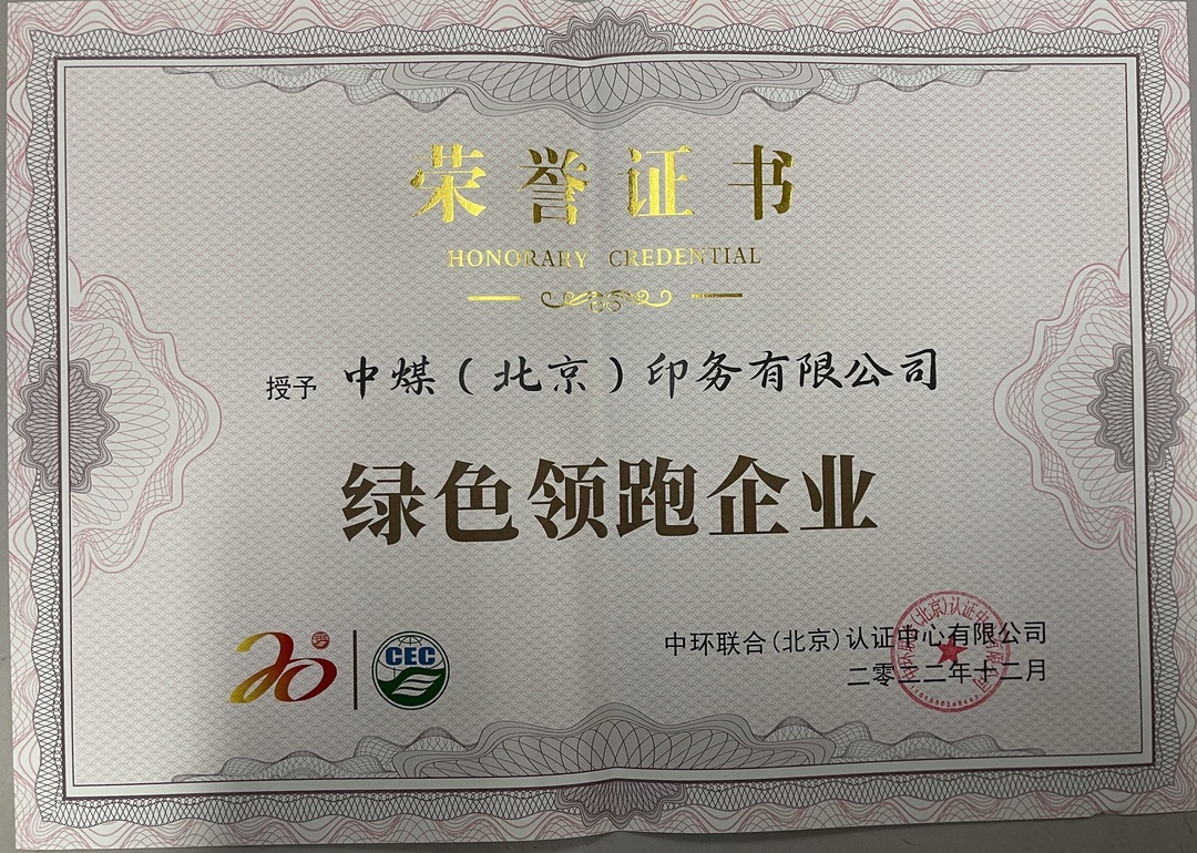 1680595580334156.jpg