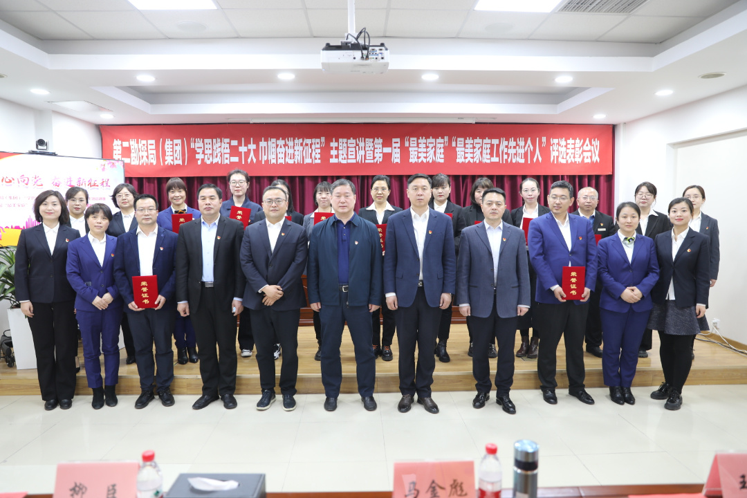 1680771606973952.jpg 1680771606973952.jpg